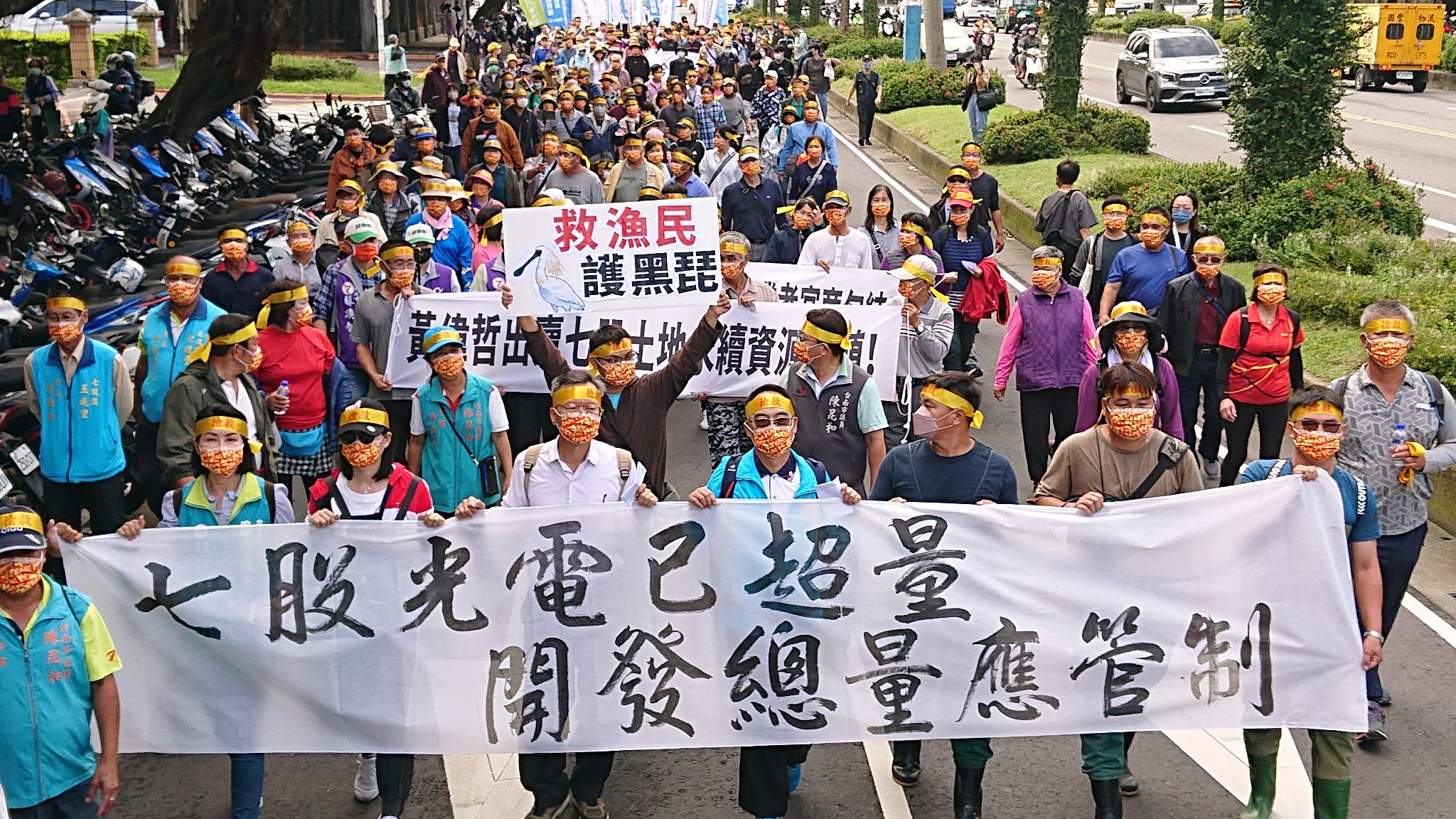 七股光電拚共生｜漁民憂心衝擊養殖產業 我們的島