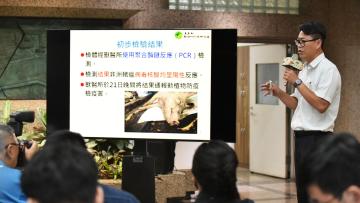 照片來源/農業部