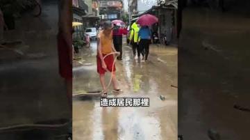 【鳳凰颱風】宜蘭受災嚴重｜公視我們的島#shorts