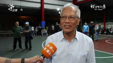 【島在現場】碧候部落諮商同意投票，同意宜大石礦開採計畫