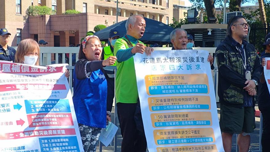 島在現場】花蓮佛祖街居民北上陳情｜2025.12.2 | 我們的島