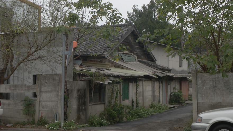 守護竹東老宿舍 我們的島