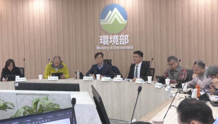 環境部舉行「海草復育」與「紅樹林復育」溫室氣體減量方法草案第 2 次專案小組審查會議。