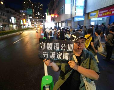 民間舉辦「守護民主，守護老宅，讓光不滅」 晚會活動，邀請公眾一起來守護瑠公圳蔡宅。
