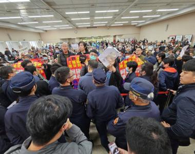 社子島區段徵收事業計畫公聽會爆發衝突