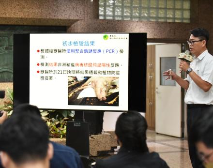 照片來源/農業部 照片來源/農業部