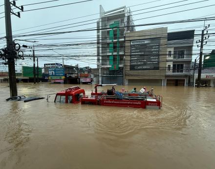 照片來源/美聯社