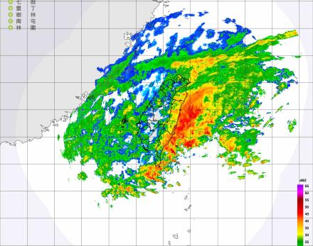 2025.11.10 鳳凰颱風雷達合成回波圖。資料來源/氣象署 2025.11.10 鳳凰颱風雷達合成回波圖。資料來源/氣象署